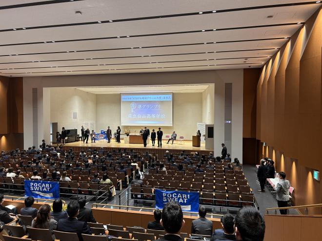 25ドリーム大賞④