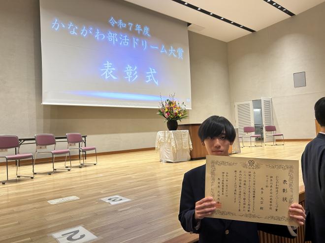 25ドリーム大賞⑥