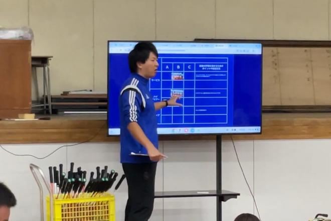 公開研究授業②