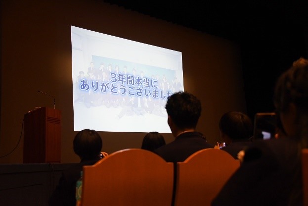 卒業式20234