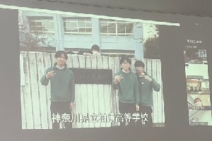 20250225english4