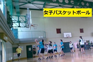 20230721basket_f