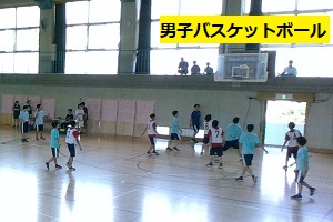 20230721basket_m