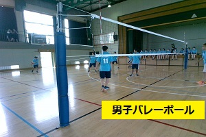 20230721volley_m
