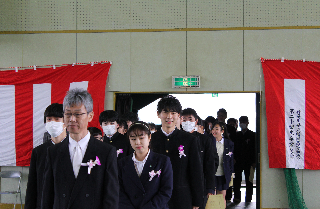 第51回卒業式 神奈川県立柏陽高等学校