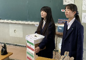 2026volunteer2