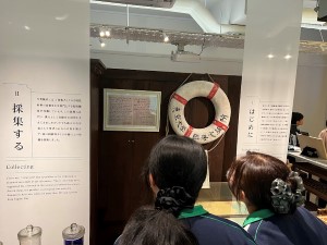 20260615_rinkai_3
