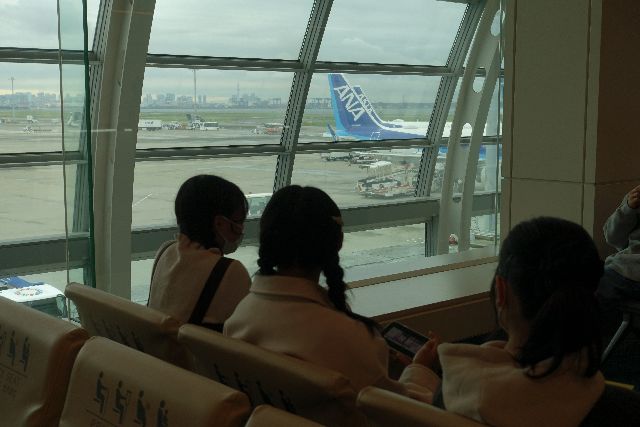 羽田空港