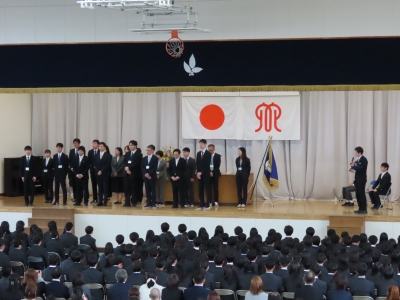 48期入学式学年団紹介