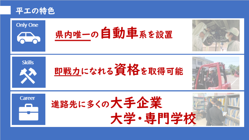 top-tokushokumatome1