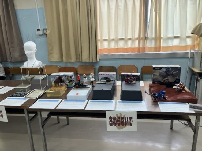 r7_irasutomokeihirakousai1