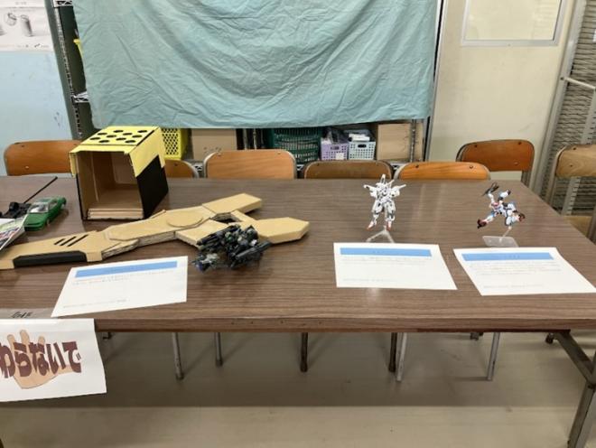  r7_irasutomokeihirakousai3