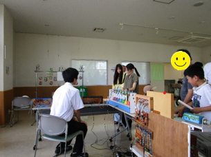 20250721hiratukakurin1