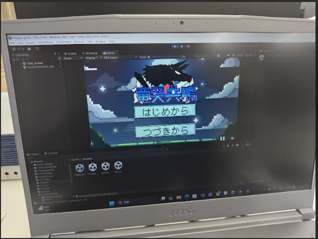r70607_game1