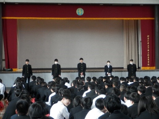 r7_3gakishigyousiki2