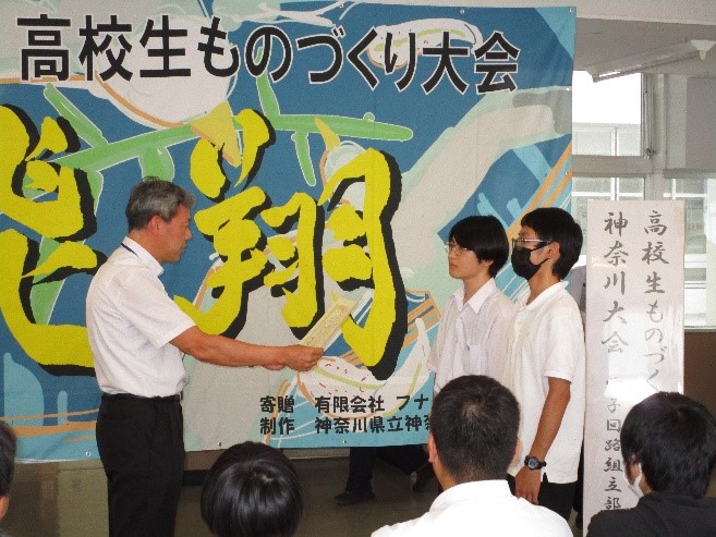 r7_denshikairobumon1