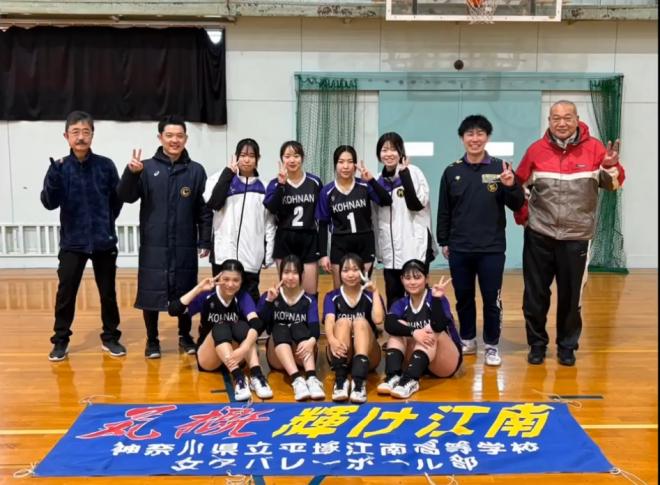24Shinjin