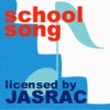 JASRAC 