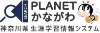 planet_k