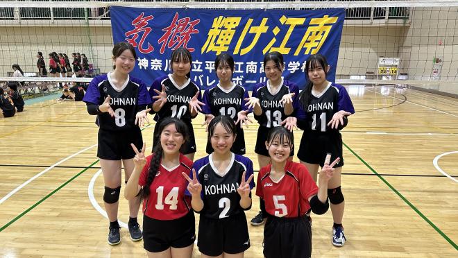 interhigh1