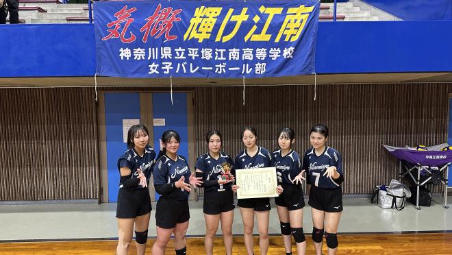 choshi2