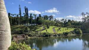 東南植物楽園