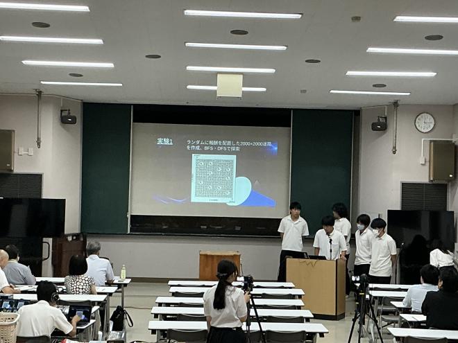R8SSH3学年発表2