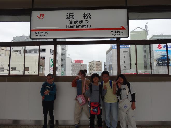 小6修学旅行①
