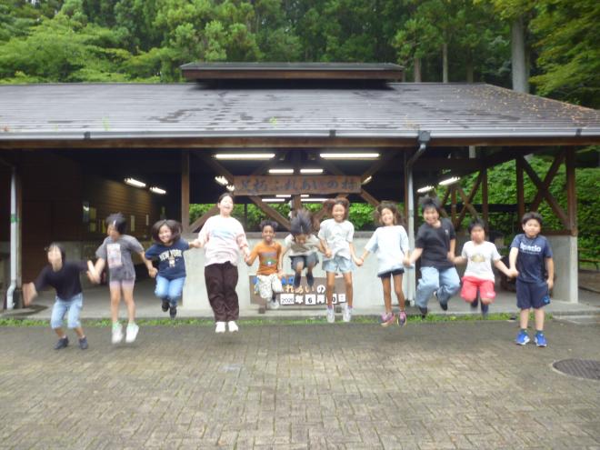 野外学習①
