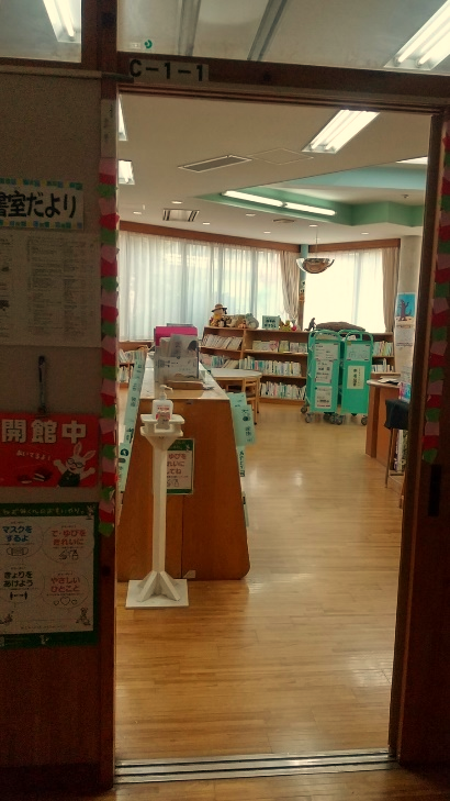 図書館1