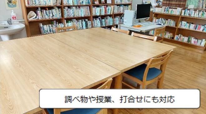 図書館8