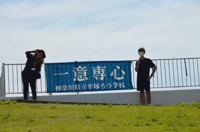 沼津1