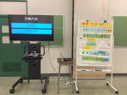 R0509平沼分教室実習壮行会