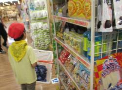 240607小2校外学習