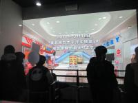 250214高等部1年校外学習04