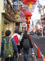 舞岡遠足中華街1