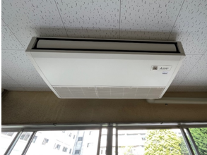 r5shinkoroaircon