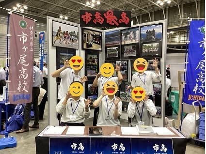 kourituten