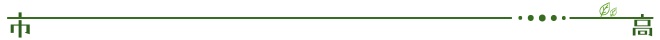 line1