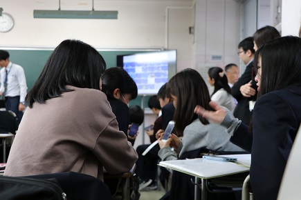 生田 高校