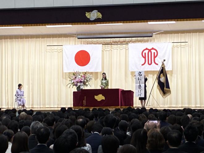 校長より