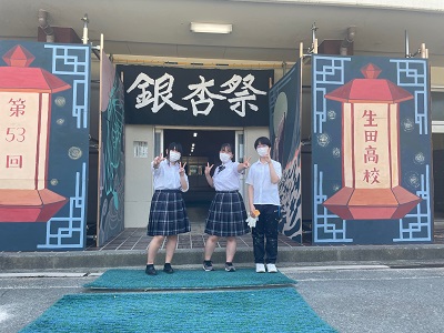 bijyutsu2