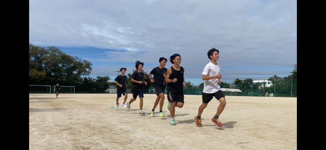 ekiden