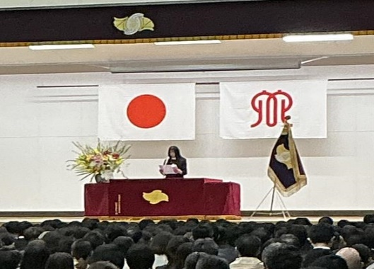 入学式No.1