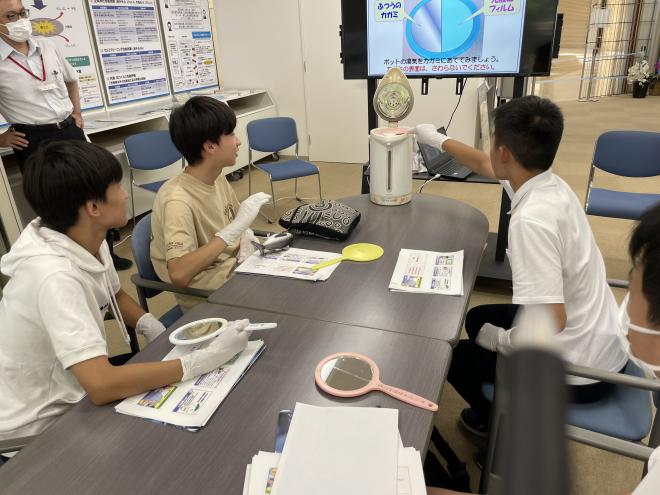科学No.1