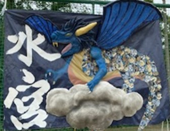 体育祭No3