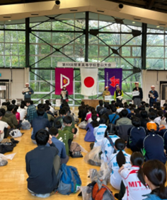 ワンダーフォーゲル１