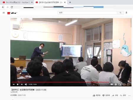 youtubeキャプチャ画像