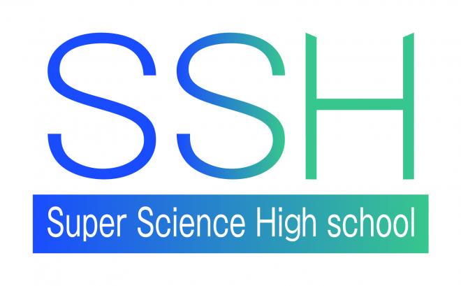 SSHlogo