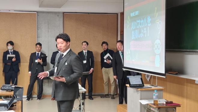 aikiyama1